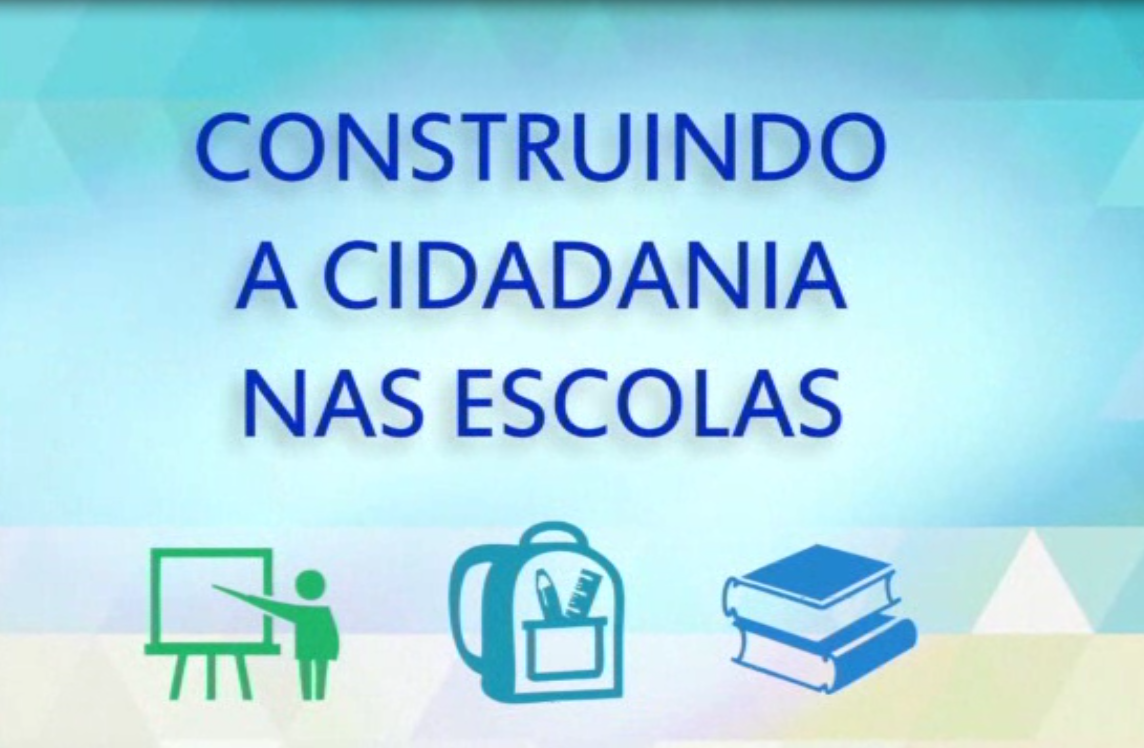 Construindo a Cidadania nas Escolas - Planetário da Gávea (1)